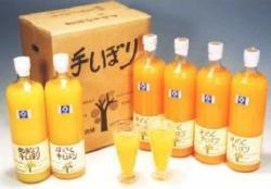 �ꤷ�ܤ�100%�ԥ奢���塼����900ml�����ܥ��å�