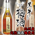 ������Ω���߼�720ml���ʵ����²λ�����������߻��ѡ�