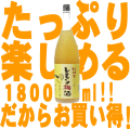 �����Υ����߼�720ml�²λ���������ѡ�����£á��²λ�������