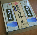 ���������֤������׾��������񥮥եȥ��å� g-2000