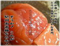 �²λ����ߴ��������̲��ʤǸ��ꥻ���롪����������ߤ���ܤ��ڣ�������۲���Ȣ����