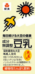 ��ʸ����ʬ̵Ĵ��Ʀ��1000ml��6��[�ﲹ��¸��ǽ]
